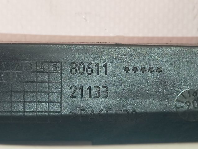 Купить 8061121133 Nissan/Infiniti 