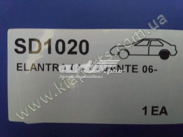 SD1043 Sangsin диск тормозной передний