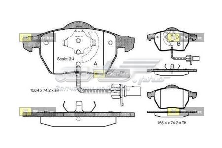SBDS301 Starline Колодки передние