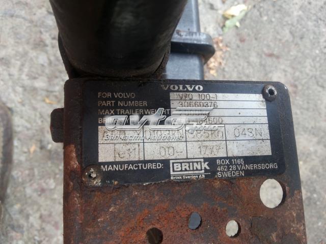 Купить 30682095 Volvo 