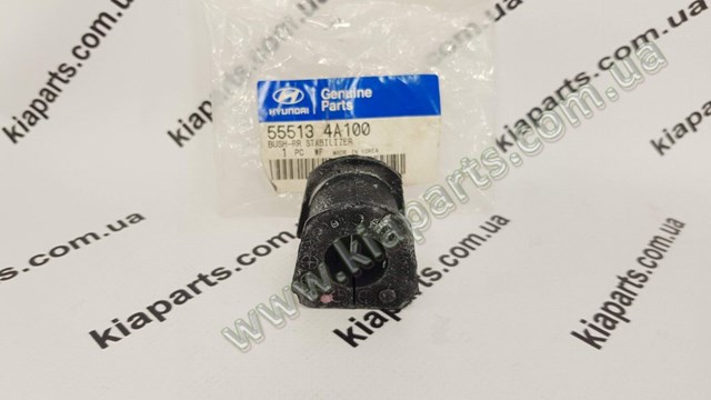 4591034002 Ssang Yong 