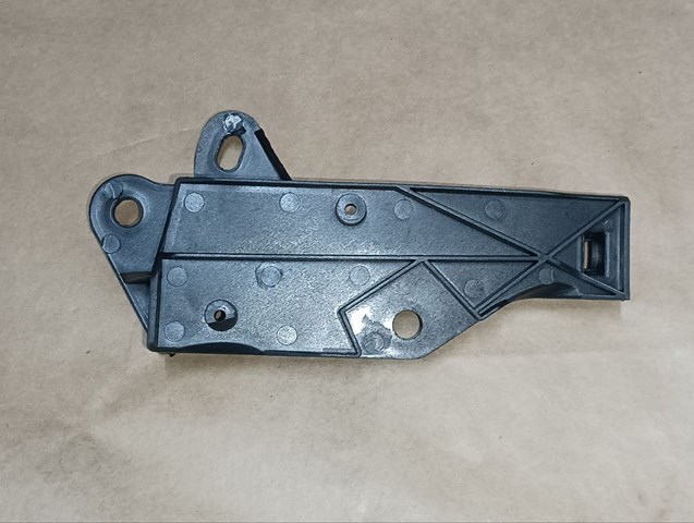 Кронштейн замка капота FPS FP8502205 цена, от 6.54 USD
