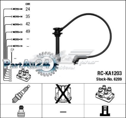 Провода зажигания NGK RCKA1203 цена, от 22.63 USD