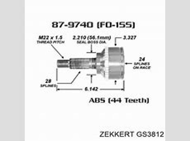 Лобовое стекло GS3812D12 XYG