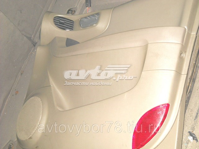  8230226043YE Hyundai/Kia