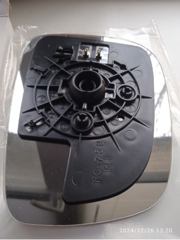 Купить 45X2555E Polcar 