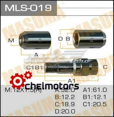  MLS019 Masuma
