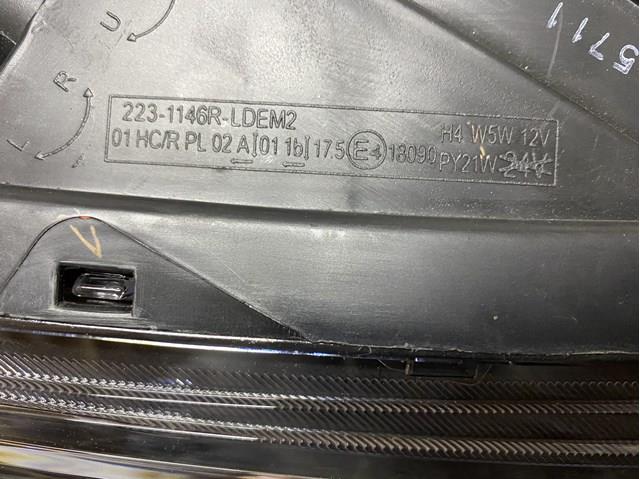 Купить 2231146RLDEM2 Depo/Loro/Abakus Фара основная правая