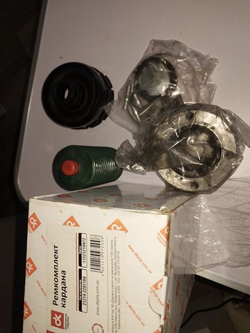  DK 212142201160 цена, от 29.01 USD