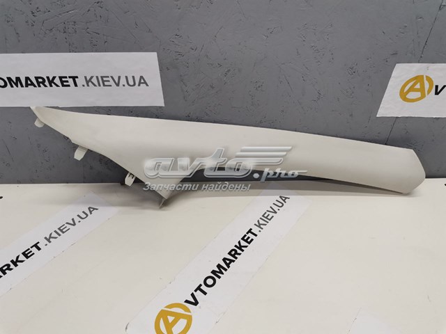  Ford CM51A03198BFW цена, от 10.16 USD