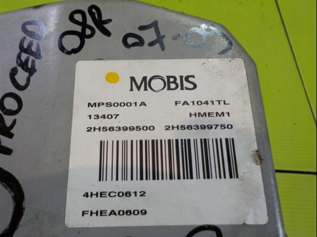  2H56399500 Hyundai/Kia