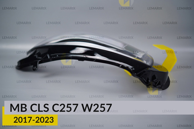  Mercedes A2139016714