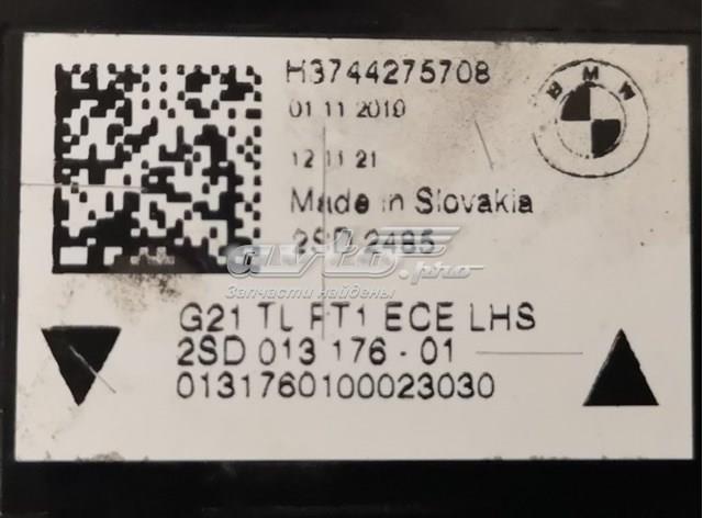 Купить 63217442757 BMW 