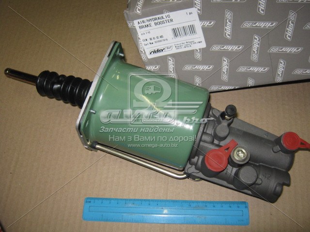 Усилитель сцепления ПГУ Rider RD9102485 цена, от 117.78 USD