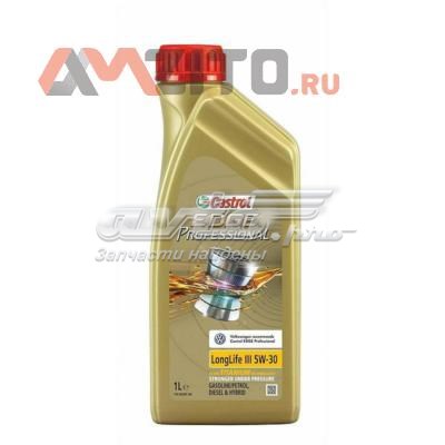 Купить 15D15B Castrol 
