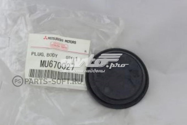 Compre Tampão de fundo de carroçaria Mitsubishi L 200 4