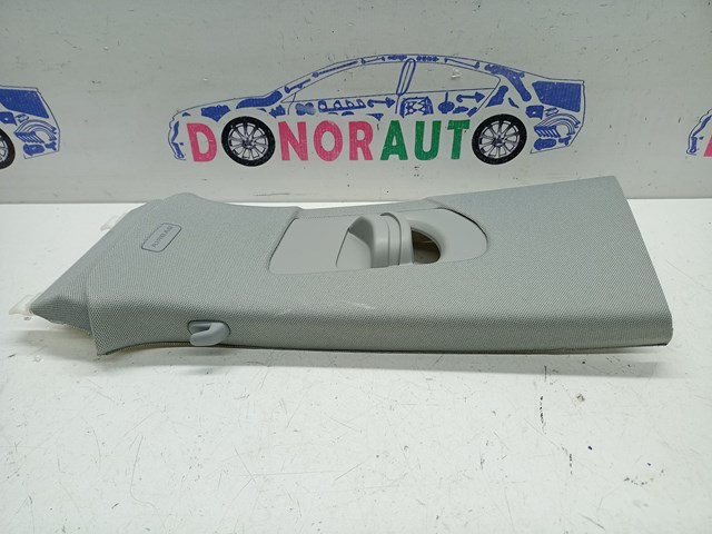  80A867243B10J VAG