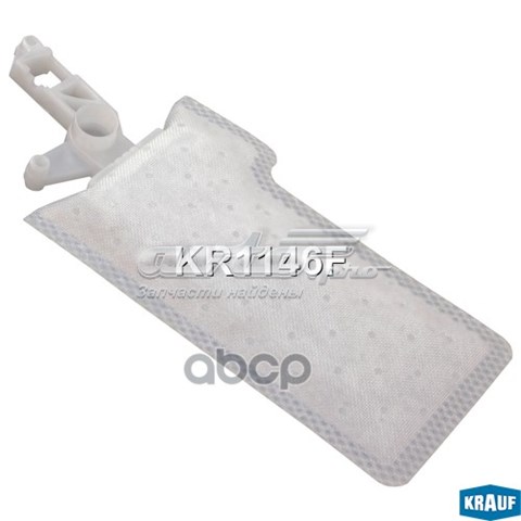 KR1146F Krauf Фильтр-сетка бензонасоса