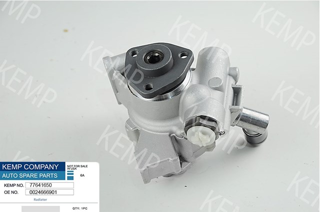 Насос гидравлики Kemp 77641650 цена, от 83.78 USD