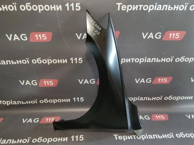 Купить FP7471311 FPS Крыло переднее левое