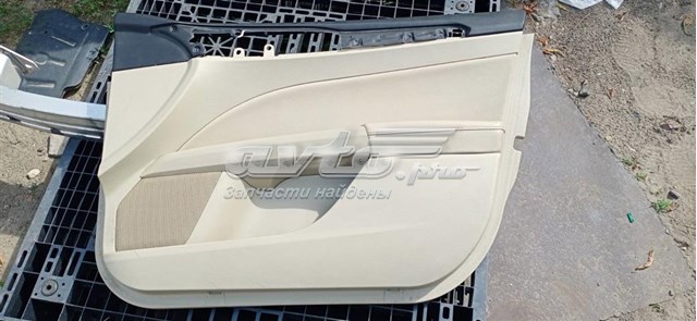  DS73F23890A Ford