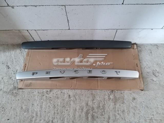 Купить 96806028 Peugeot/Citroen 