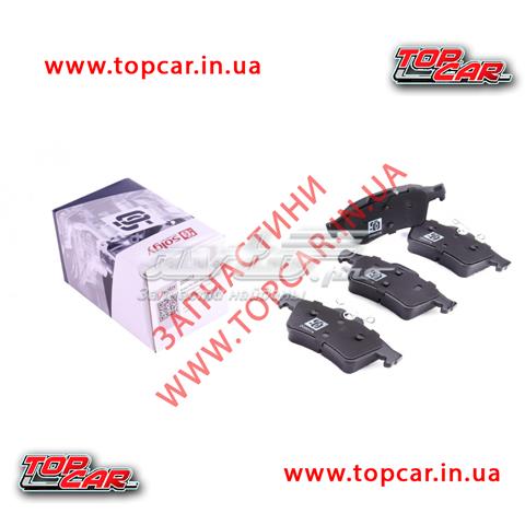 Колодки тормозные задние дисковые SOLGY 209074