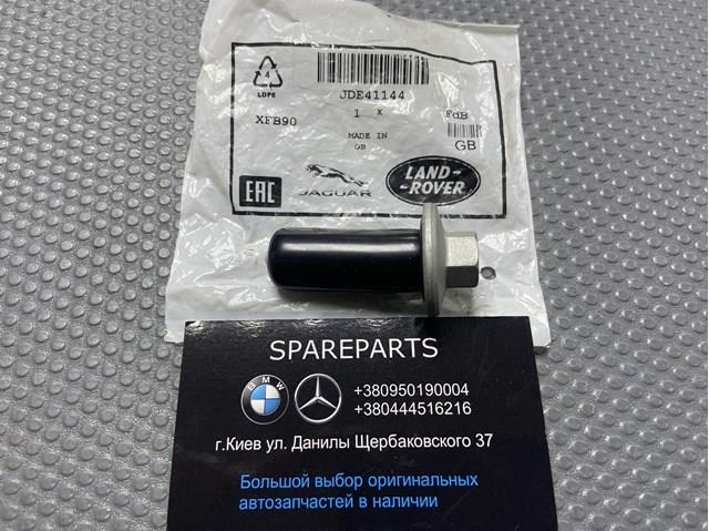 Купить JDE41144 Jaguar Пробка поддона двигателя
