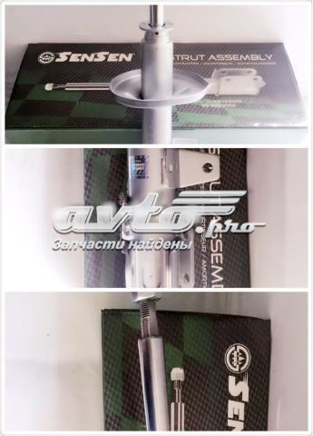 Стойка задняя, левая Sensen 42140416 цена, от 40.93 USD