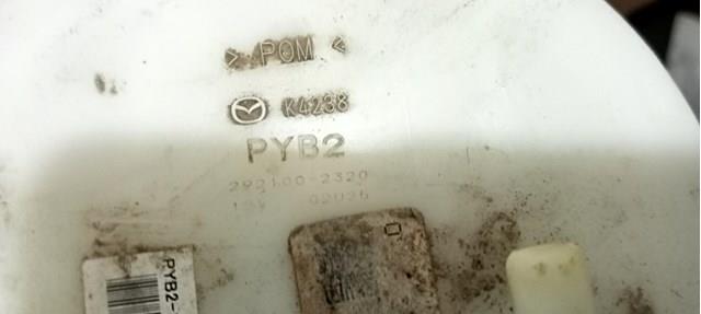 Бензонасос PYB21335X Mazda