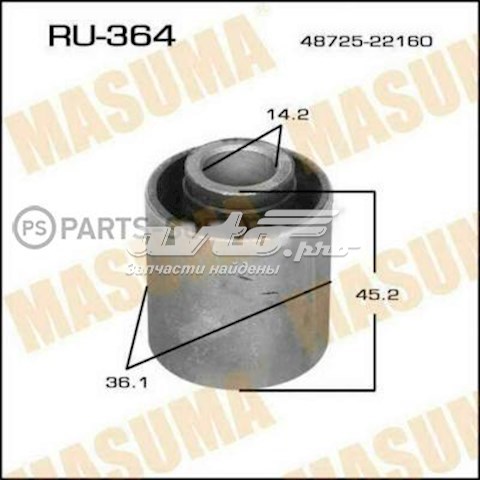 RU364 Masuma Сайлентблок цапфы