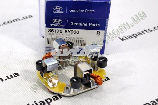  Hyundai/Kia 361708Y000 цена, от 16.10 USD