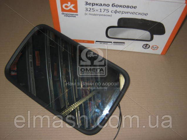 DK5061H DK Зеркало заднего вида