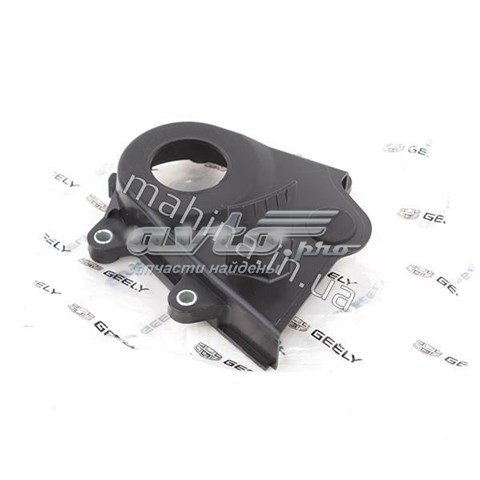 LF479Q11025023A Lifan 
