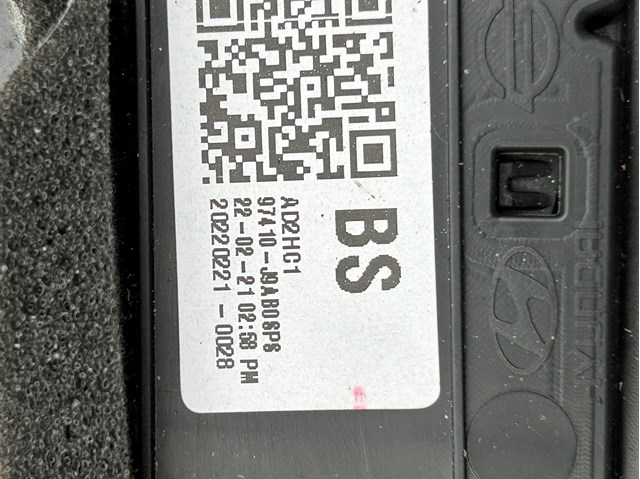 97410J9AB0SPS Hyundai/Kia Решетка воздуховода