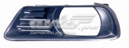 Заглушка (решетка) противотуманных фар бампера переднего левая FP8164993 FPS