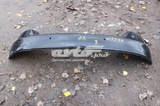  VAG 4H0807511 цена, от 133.14 USD