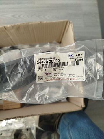 Башмак натяжителя цепи ГРМ Zuiko 244202E300ZUHY цена, от 15.75 USD