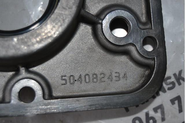 Крышка мотора передняя GP ORK504305731