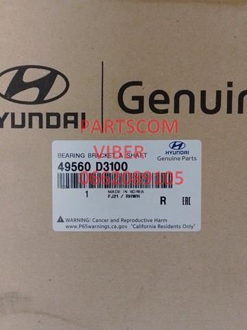  49560D3100 Hyundai/Kia