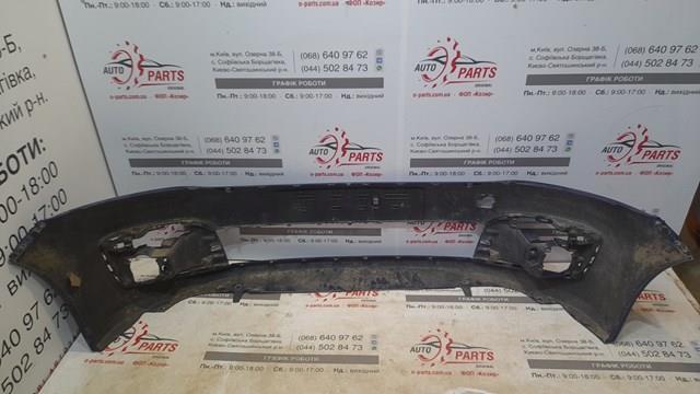 1622237180 Peugeot/Citroen Бампер передний в сборе