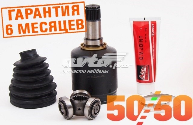 ШРУС внутренний передний левый Asva MEIRG204