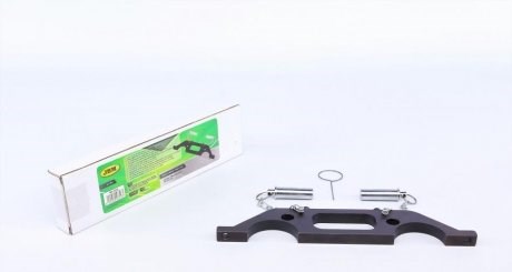53316 JBM 
