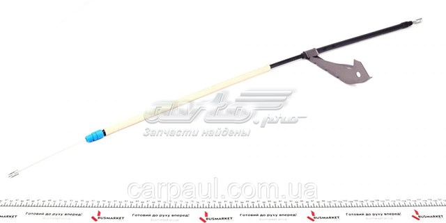 BC24006TUR DP Group Трос ручного тормоза