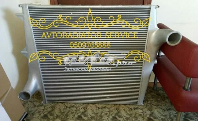 Система охлаждения наддувочного воздуха Perfekt Cooling 402VL524200 цена, от 499.67 USD
