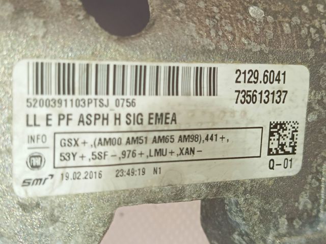 Купить 735613137 Chrysler 