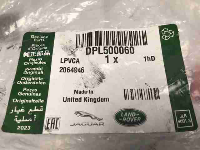Правое крепление переднего бампера Britpart DPL500060 цена, от 32.05 USD