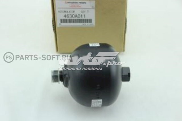 4630A011 MITSUBISHI Acumulador hidráulico original y equivalente