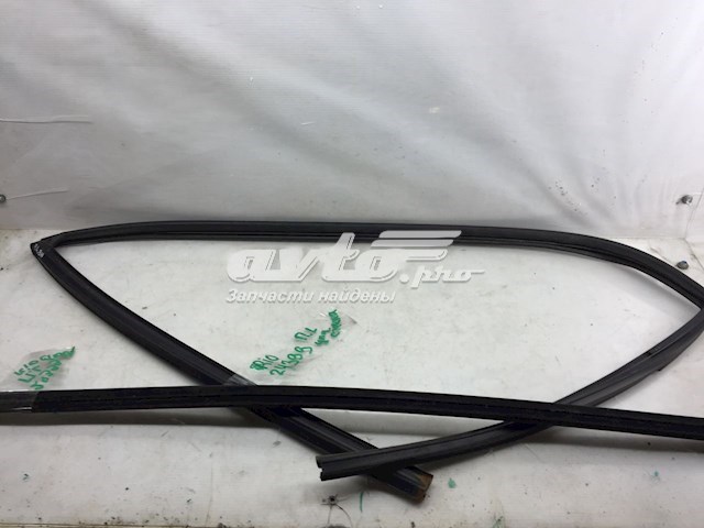  Hyundai/Kia 825304X000 цена, от 12.67 USD