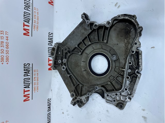  06E103173AA VAG